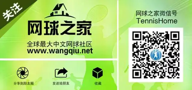 初中生篮球运动员适合哪些智能恢复训练?_0